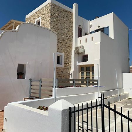 Dimitris Apartments Naxos City Zewnętrze zdjęcie